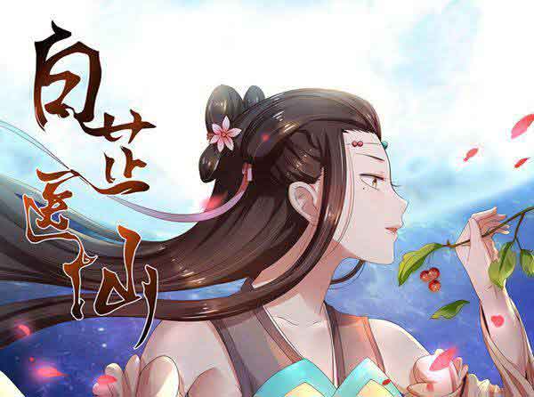助力写作梦想，奇书网对创作者的极致扶持